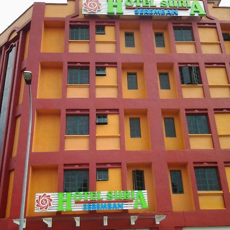 Suria Seremban Hotel Eksteriør billede